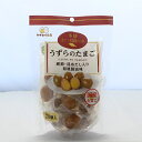 【味付けうずら卵 (20個入)】国産うずらの卵使用 カネセイ食品 お酒 おつまみ お弁当 お土産にも喜ばれる うまい お土産 うずら たまご 郡山銘販 まざっせこらっせ 観光応援 お取り寄せグルメ