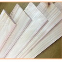 【在庫有り 即納】国産ひのき板 DIY 無垢材 一枚板 桧 檜 ヒノキ 【約91×8.7×厚1.1センチ】プレーナー仕上げ 【1枚から 何枚でも】