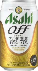 アサヒオフ350缶　1ケース24本入り　アサヒビールプリン体25％オフ　糖質70％オフ　2つのオフを実現したジャンルです