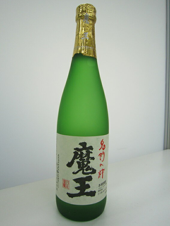 【白玉醸造】　芋焼酎　魔王　25度　720ml...:meimon:10000136