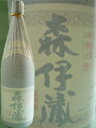 【森伊蔵酒造】　芋焼酎　森伊蔵　25°　1800ml