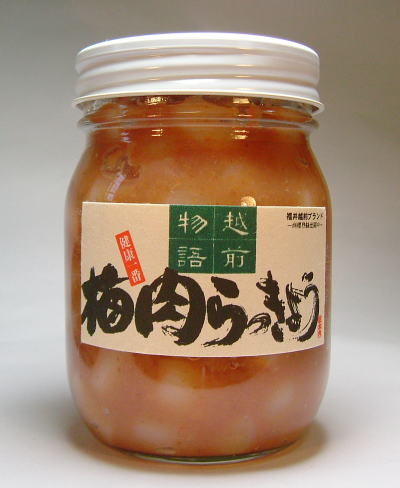 梅肉らっきょう ピリ辛風味 350g福井産のらっきょう漬けと福井産 ねり梅を使った当店オリジナル品シャリっと風味食感が美味しい らっきょと梅肉のコラボ福井産花ラッキョウ使用限定 楽天 通販 価格 特価 販売 お土産