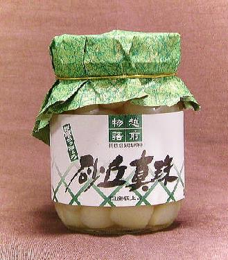 100％国産 越前名産薄甘酢漬け三里浜らっきょう【小】120g[ ピリ辛風味又は激辛風味 ]でご指定可【楽ギフ_包装】【楽ギフ_メッセ入力】【楽ギフ_のし】【楽ギフ_のし宛書】 10P12oct10