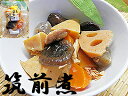 筑前煮 送料無料 メール便 1袋入ちくぜん煮 チクゼン煮 ちくぜんにちくぜん 煮 煮付け 煮付 惣菜セット お惣菜 常温保存 惣菜楽天 通販 お中元 販売 お土産 御中元