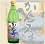 ≪芋焼酎≫ 甘露 25度 900ml :かんろ