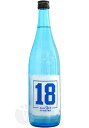 ≪芋焼酎≫ 芋の「18」(エース) 720ml