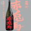 ≪芋焼酎≫ 本格焼酎 芋 秘蔵熟成 薩州 赤兎馬 25度 1800ml :せきとば