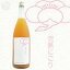 ≪梅酒≫ 鶴梅 完熟にごり 720ml :つるうめ