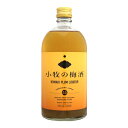 Komaki no Umeshu 小牧の梅酒 720ml リキュール