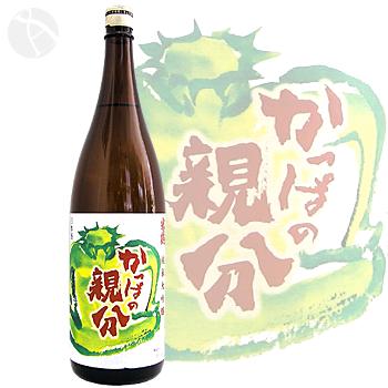 ≪東北地方山形県の地酒≫≪日本酒≫　米鶴　純米大吟醸　かっぱの親分　1800ml　：よねつる　かっぱのおやぶん