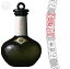 【11月21日頃入荷予定】八海山 純米大吟醸 金剛心 冬季限定・黒 800ml :はっかいさん こんごうしん
