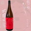 ≪日本酒≫ 東洋美人 純米吟醸 大辛口 1800ml :とうようびじん おおからくち