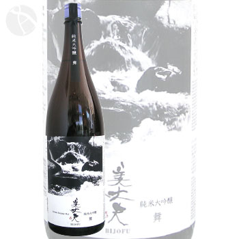 ≪四国地方高知県の地酒≫≪日本酒≫　美丈夫　舞　純米大吟醸　しずく媛　1800ml　：びじょうふ　まい　しずくひめ