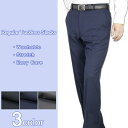 春夏 メンズ スラックス ノータック 【2本まとめ割4,800円】ウォッシャブル ストレッチ 洗濯 夏 紳士 ブラック/ネイビー/グレー 3色