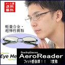 老眼鏡 男性用シニアグラス リーディング...