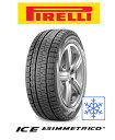 スタッドレス ピレリ235/55R17アイス・アシンメトリコ...
