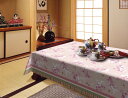 ◇1枚物テーブルクロス ひな祭りテーブルクロス【312730...