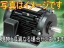 東芝 IKKH3-FCKLA21E-4P-7.5kw 200V 三相モータ (プレミアムゴールドモートル 屋内・全閉外扇形 フランジ取付)