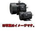 富士電機 MLU1132B-2 5.5kW-2P 三相200V プレミアム効率モータ (全閉外扇形 足取付形 屋外形)
