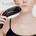 スムーズスキン SMOOTHSKIN muse 美容専売品 ...