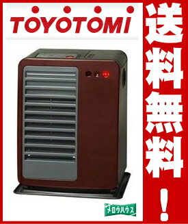 トヨトミ：石油ファンヒーター/LC-V29A-Tボルドーブラウン