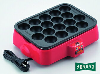 ホームスワン：着脱式電気たこ焼き器18穴/NT-400...:mellow:10009113