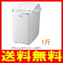 【延長保証券別途購入可能商品】象印:ホームベーカリー パンくらぶ/BB-SS10-WPプライムホワイト