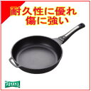 パール金属:ブルーダイヤモンドコートIH対応フライパン26cm/HB-1210