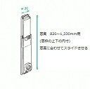 コロナ部品:標準用ダクトパネル/HDP-70M冷風・衣類乾燥...