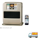 コロナ:石油ファンヒーターリモコン付(シャンパンゴールド)/...