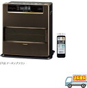 コロナ:石油ファンヒーター(リモコン付)(アーバンブラウン)...