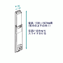 コロナ部品:長窓用ダクトパネル/HDP-100M冷