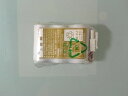 ツインバード部品:ニカド電池(HC-CH66)/902446ハンディークリーナー用
