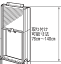 トヨトミ部品:標準取付枠/1181198...