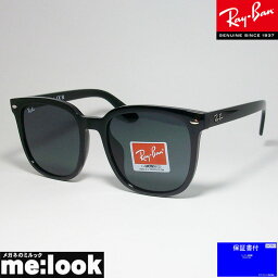 RayBan <strong>レイバン</strong> RB4401D-60187-57<strong>大きい</strong><strong>サイズ</strong>　ラージ<strong>サイズ</strong>　サングラスブラック　ASIAN FIT　RB4401D-601/87-57