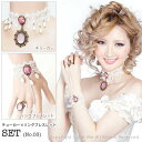 【チョーカー・ブレスレット2点set】ピンクローズ&ビジューとレースのアクセサリーセ