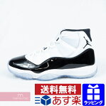 NIKE AIR JORDAN 11 RETRO CONCORD 378037-100 ナイキ エアジョーダン11レトロ コンコルド ハイカットスニーカー ホワイト×ブラック サイズUS9.5(27.5cm)