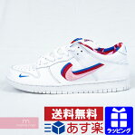 【全品10%OFF+P10倍!28日まで】NIKE SB× Parra 2019SS DUNK LOW OG QS CN4504-100 ナイキ エスビー×パラ ダンク ロー ローカットスニーカー シューズ ホワイト サイズUS10.5(28.5cm) プレゼント ギフト