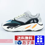 YEEZY adidas 2018AW Yeezy Boost 700 Wave Runner B75571 イージー アディダス イージーブースト700 ウェーブランナー スニーカー ローカット グレー サイズUS10(28cm) プレゼント ギフト