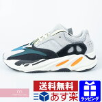 YEEZY adidas 2018AW Yeezy Boost 700 Wave Runner B75571 イージー アディダス イージーブースト700 ウェーブランナー スニーカー ローカット グレー サイズUS10(28cm) プレゼント ギフト