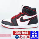 NIKE 2019AW AIR JORDAN1 RETRO HI OG Bloodline 575441-062 ナイキ エアジョーダン1レトロハイ ブラッドライン ハイカットスニーカー ウィメンズ ブラック×レッド×ホワイト サイズUS7Y(25cm) プレゼント ギフト【191223】【新古品】