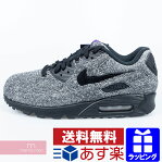 NIKE×Loopwheeler 2019AW AIR MAX 90 LW CQ7854-001 ナイキ×ループウィラー エアマックス90 スニーカー スウェット生地 グレー×ブラック サイズUS9.5(27.5cm)