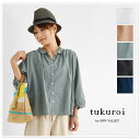 * 【10%OFFクーポン対象商品】 【tukuroi ツクロイ】(サンバレー sun valley) 50×40 コットン リネン ローン ドルマン シャツ (TK401177)【select】レディース 長袖 7分袖 春 夏