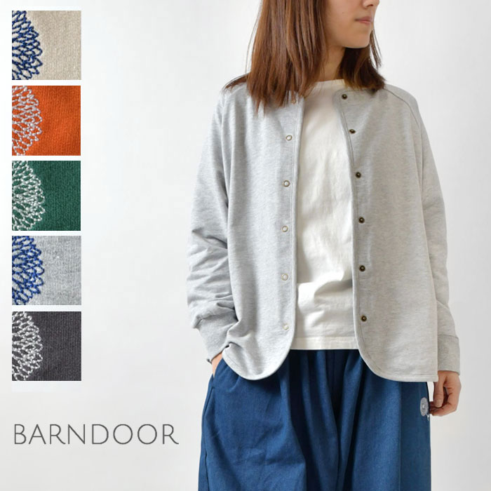 ＊【10%OFFクーポン対象商品】【BARNDOOR バーンドア】袖口リブ ラグラン切替 スウェット カーディガン (1164124G)レディース 春 夏 秋 おしゃれ 羽織り 前開き アウター 人気 スウェット ゆったり ナチュラル 服 おしゃれ 人気 30代 40代 50代