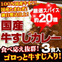 お買い物マラソン とにかくお試しいただき...