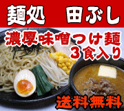 ̵ۿạ̊́Ĥ 3̳ƻ졦Υ...