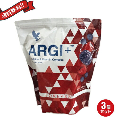 お得な3袋セット フォーエバー <strong>ARGI</strong>＋ アールジープラス 360g FLP