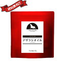 アザラシオイルカプセル 60粒