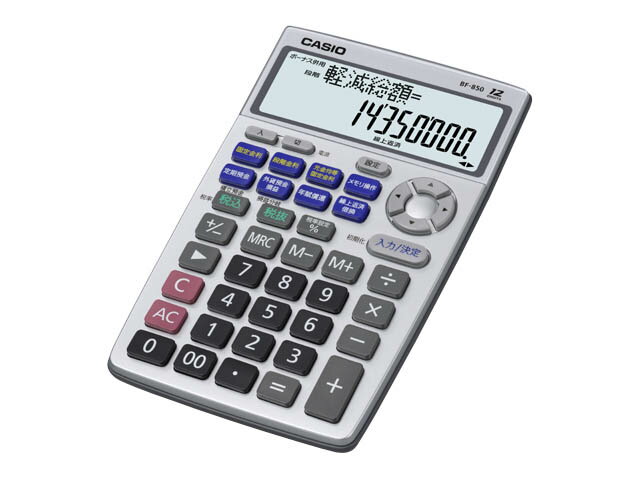 CASIO(カシオ計算機)【電卓】金融電卓 デスクタイプ 12桁 BF-850【smtb-MS】...:menet:10002049