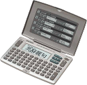 CASIO(カシオ計算機)【電子辞書】国語・英和・和英収録のポケットサイズ電子辞書 XD-J55-N